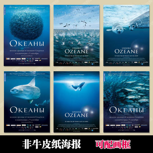 东海县农村不动产证什么时候统一办